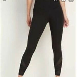 Go dry leggings